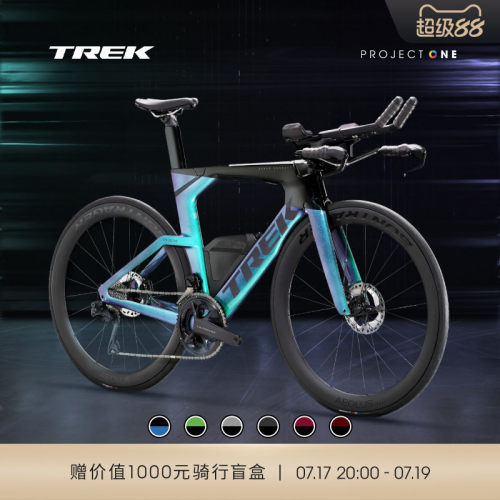 TREK崔克电变铁三公路自行车