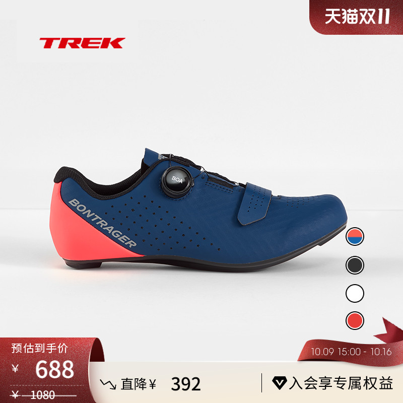TREK崔克Bontrager Circuit轻量化舒适透气公路自行车骑行锁鞋