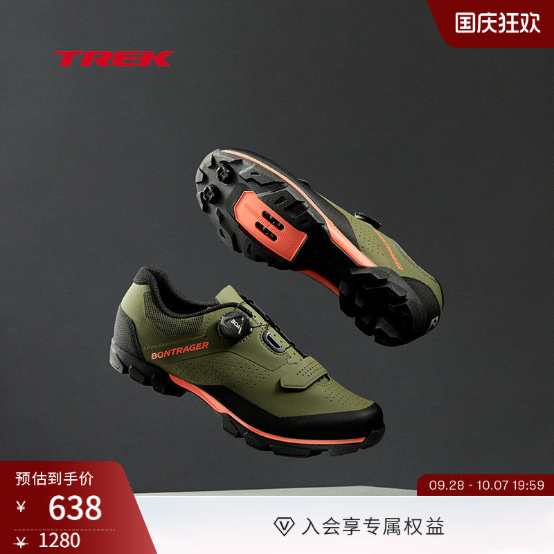 TREK崔克Bontrager山地骑行锁鞋图片