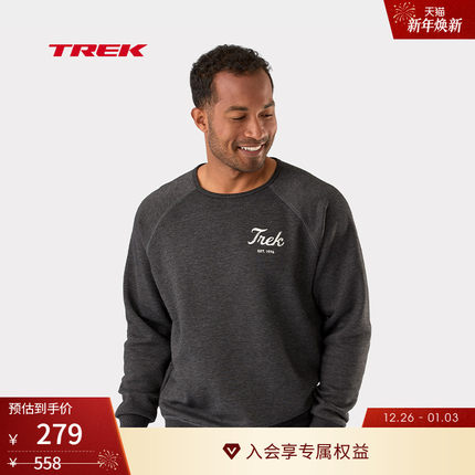 TREK崔克Script时尚复古LOGO磨毛保暖圆领宽松长袖T恤运动衫