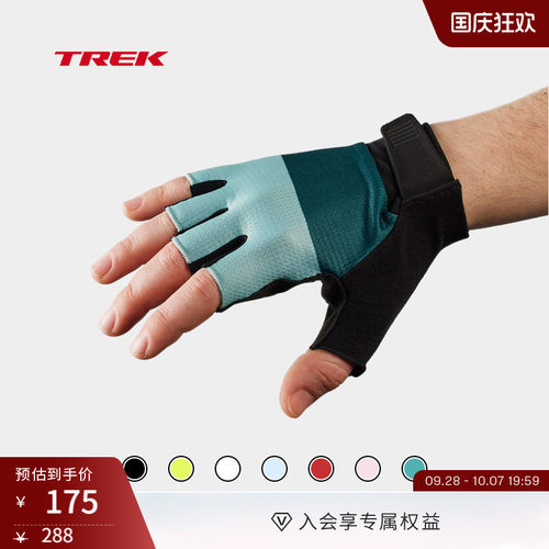 TREK崔克Circuit双凝胶骑行手套