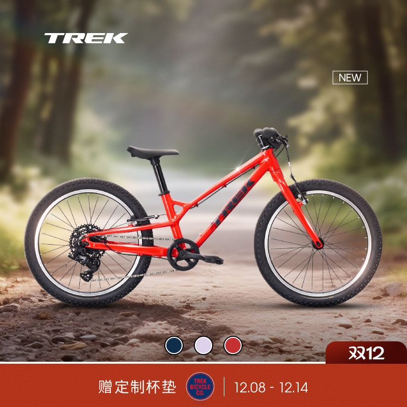 TREK崔克WAHOO20寸儿童自行车