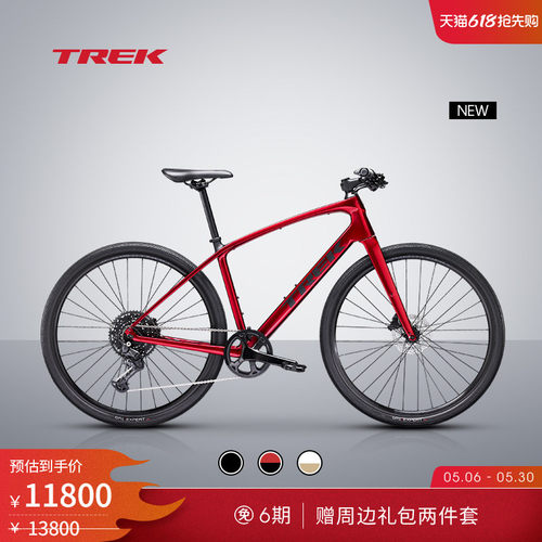 TREK崔克FXSPORTSL4通勤车