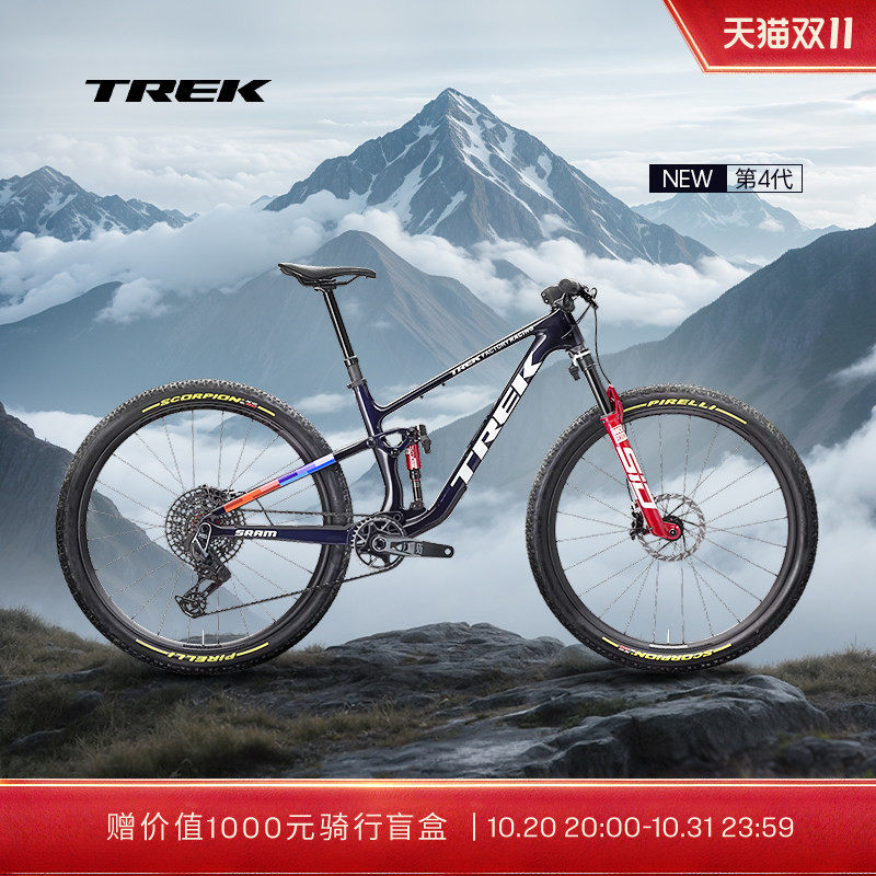 TREK崔克TOP FUEL RSL碳纤维竞赛级全避震林道软尾电变山地自行车