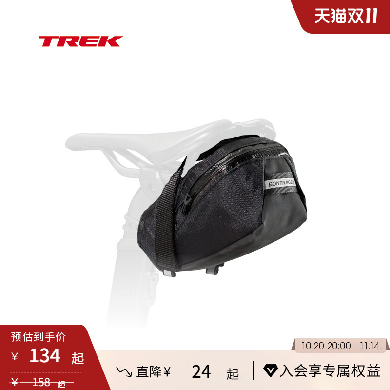TREK崔克Bontrager Elite轻质耐磨便携单车公路车自行车包车座包