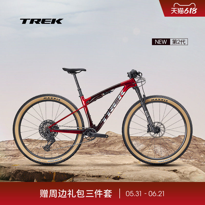 TREK崔克SUPERCALIBER SL 9.6碳纤维软尾全避震竞赛级山地自行车