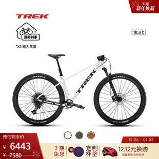 TREK崔克MARLIN 7轻量快速油压碟刹升降座杆气压前叉山地自行车