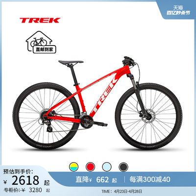 TREK崔克MARLIN5入门级山地车