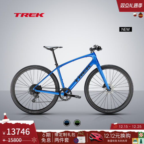 碳纤维车架、前叉 减震车把和人体工学把套