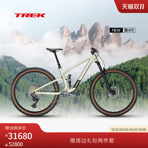 TREK崔克TOPFUEL9.8GX山地车