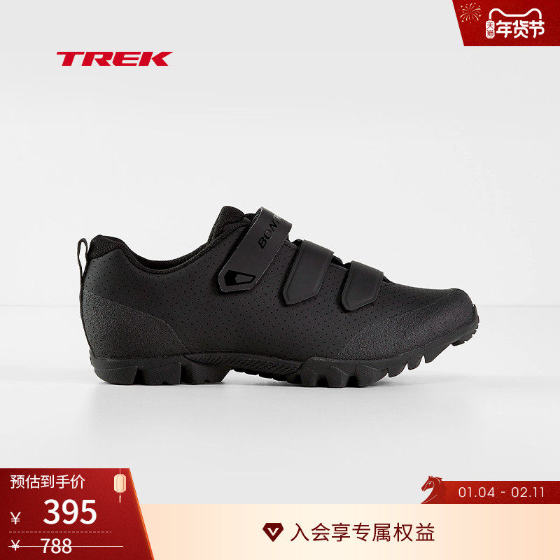 TREK崔克Bontrager Quantum舒适简约防滑越野山地自行车骑行锁鞋