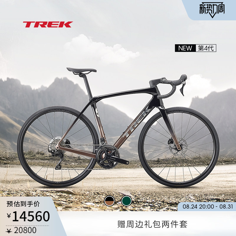 TREK崔克DOMANESL5公路自行车