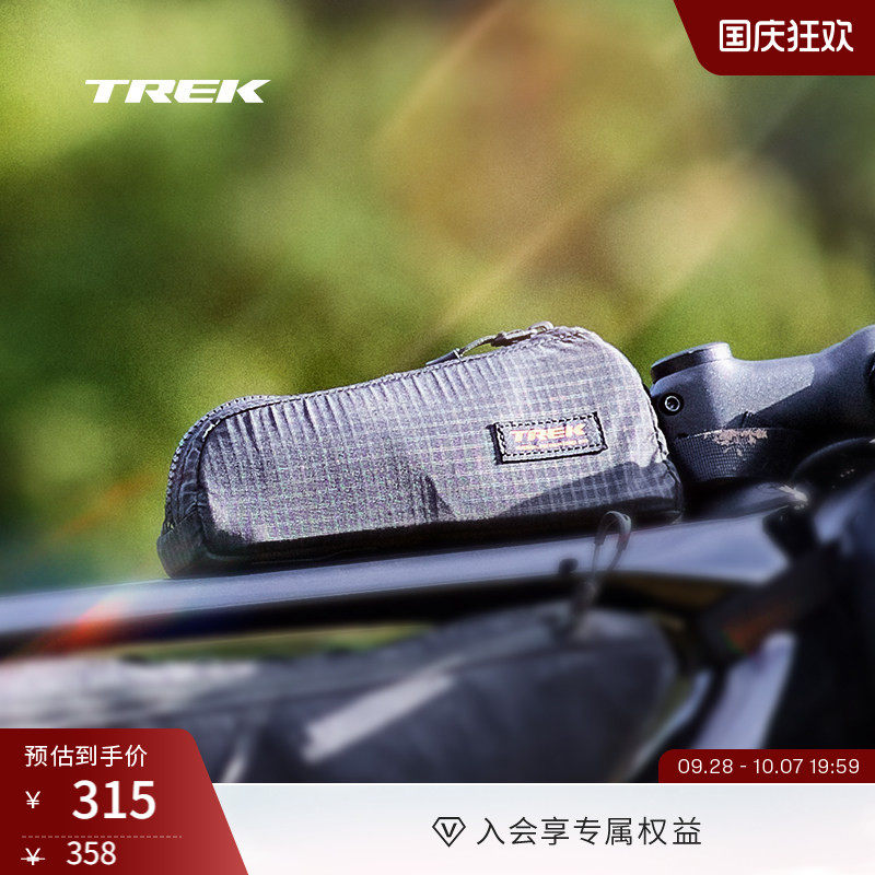 TREK崔克轻质环保自行车顶管包图片