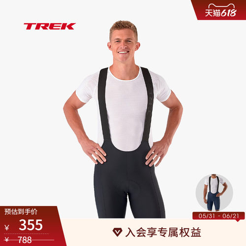 TREK崔克Circuit防晒环保背带裤