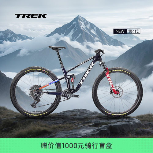 TREK崔克TOPFUELRSL山地自行车