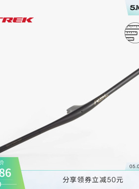 TREK崔克Bontrager RSL碳纤维高轻量化山地自行车集成车把一体把