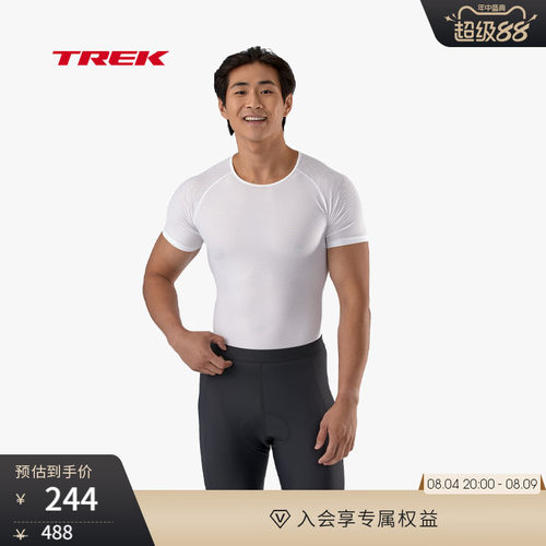 TREK崔克Solstice缓震骑行短裤