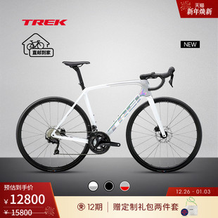 TREK崔克EMONDA 4碳纤维油压碟刹轻量爬坡竞赛级公路自行车