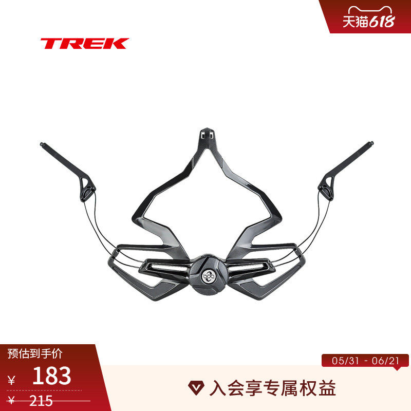 TREK崔克Bontrager Boa单车自行车脚踏车头盔适配系统