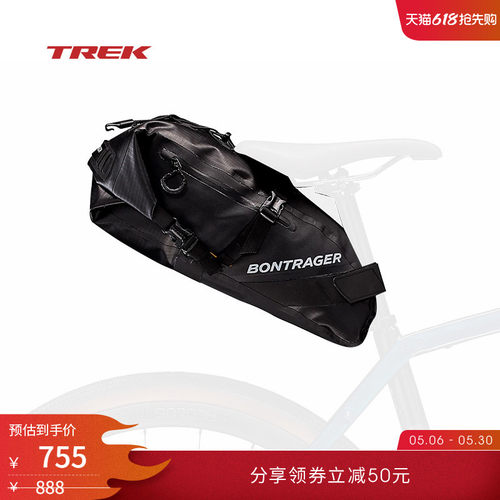 TREK崔克Bontrager防水车座包