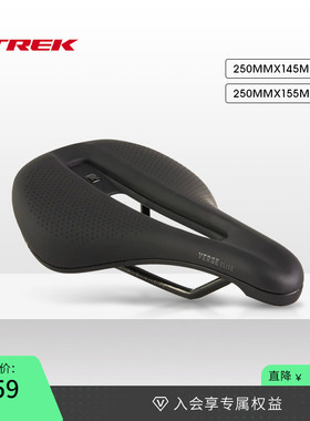 TREK崔克Bontrager Verse Elite轻量中空缓压减震短鼻自行车车座