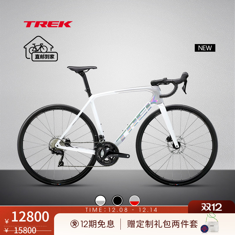 TREK崔克EMONDASL4公路自行车
