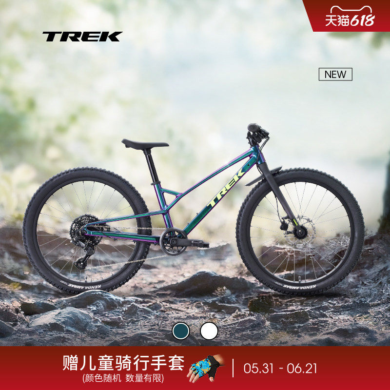 TREK崔克WAHOO 24英寸碳纤维前叉轻量学生青少年儿童自行车童车