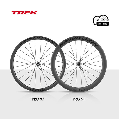 TREK崔克碳纤维公路自行车轮组