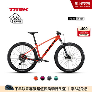 6轻量化油压碟刹可锁定避震10速越野山地自行车 TREK崔克MARLIN