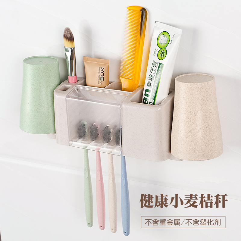 壁挂牙刷架套装卫生间吸壁式情侣牙杯浴室牙具盒漱口杯牙缸免打孔在类目 家庭/个人清洁工具, 卫浴用具/卫浴配件, 牙刷架/牙具座中 - 来自Buy2taobao.com提供专业的淘宝代购服务