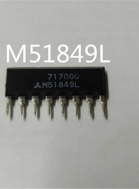M51849L  定时器计数器  原装进口芯片