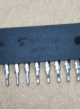 【原装进口拆机】MP4020A,高功率开关应用锤驱动器，脉冲马达驱动