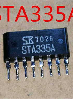 STA335A,模块芯片原装进口拆机