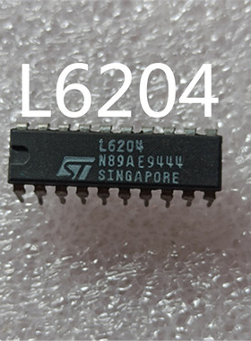 L6204   DMOS双路全桥驱动  原装进口芯片