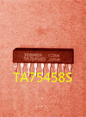 【原装进口拆机】TA75458S,芯片