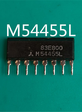 M54455L   集成电路  原装进口芯片