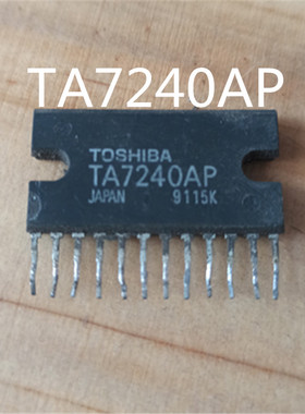 TA7240AP  5.8M双音频19W BTL音频功率放大器原装进口芯片