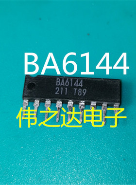 【原装进口拆机】BA6144 LED电平表驱动， 5点， VU规模