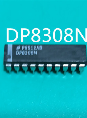 DP8308N  8位三态双向收发器（非反相）原装进口芯片