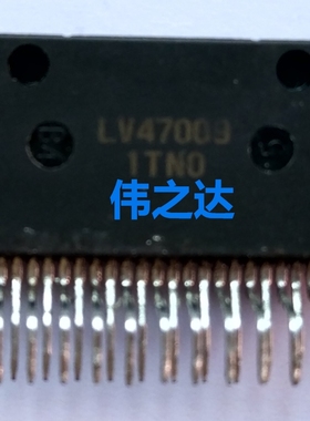 LV47009 汽车电脑板常用芯片，原装进口拆机