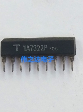 TA7322P原装进口拆机