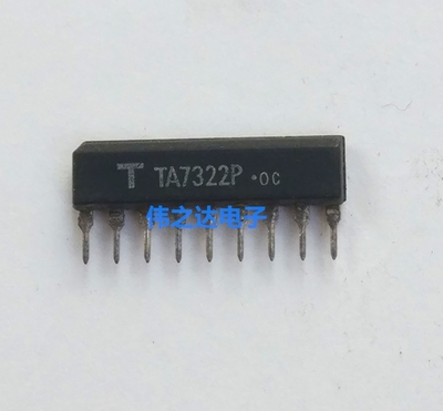 TA7322P原装进口拆机
