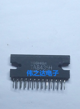 TA8435H,TA8435HQ,PWM斩波型双极步进电机驱动器,原装进口拆机
