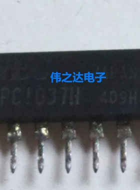 UPC1037H，原拆机。