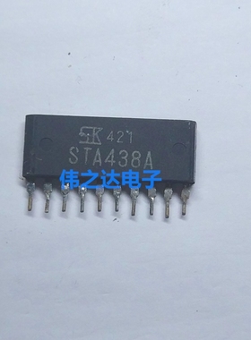 STA438A原装进口拆机