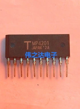 MP4201原装进口拆机