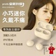 无线蓝牙耳机隐形迷你小巧高清音质超长续航男女款 小杨哥推荐