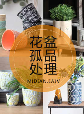 觅点陶瓷山东临沂大众