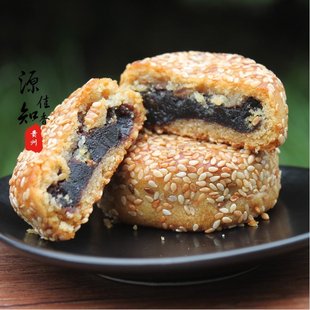 贵州特产安顺麻饼纯手工红糖洗沙芝麻月饼软糯散装豆沙礼盒装
