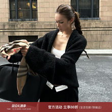 0122stepll 云朵圈圈纱 黑色蝙蝠袖毛衣女软糯慵懒风宽松开衫外套